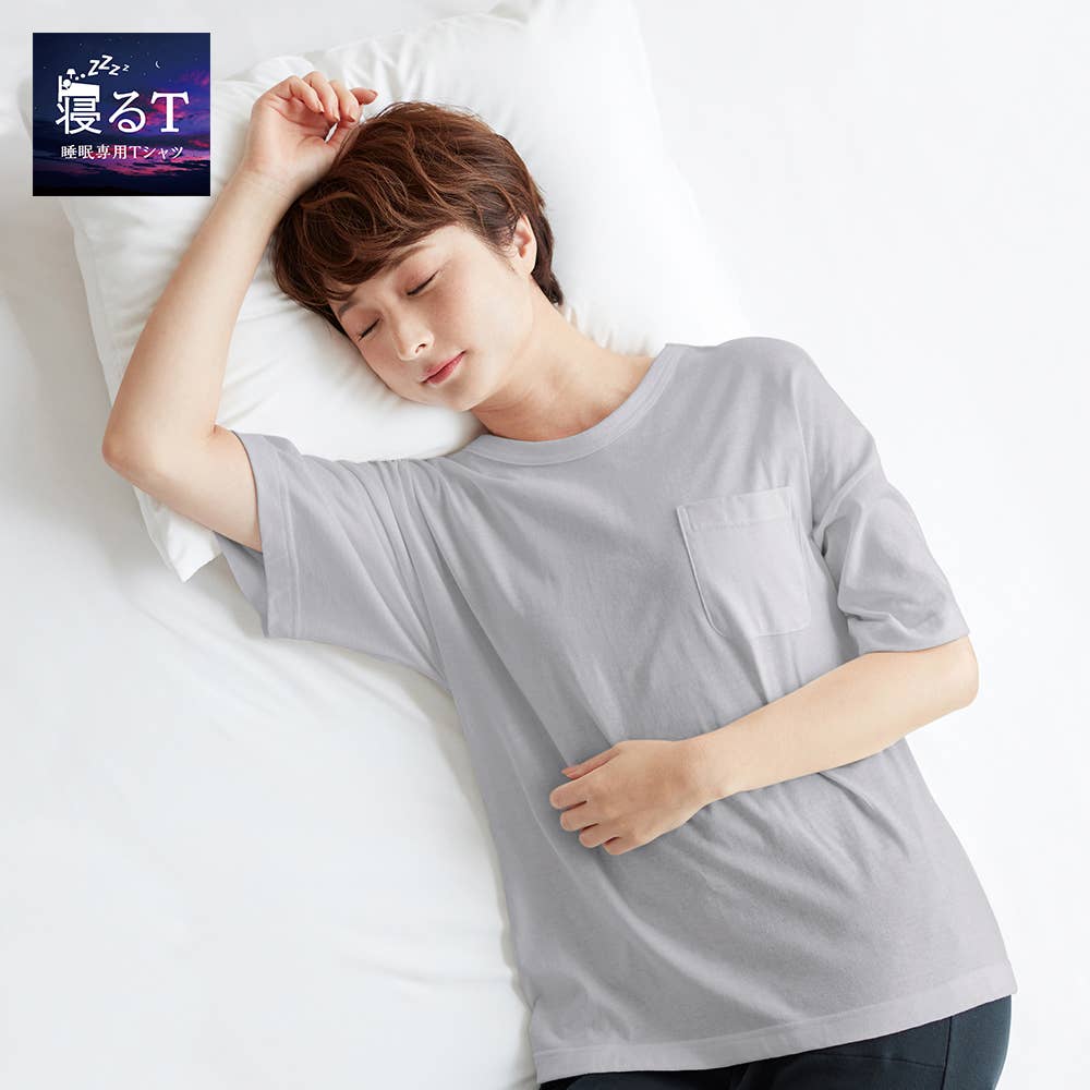 【睡眠T】落肩款，單品，半袖